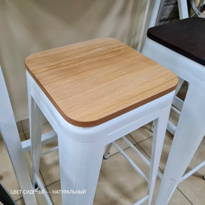 Стул Tolix Style, цвет по RAL