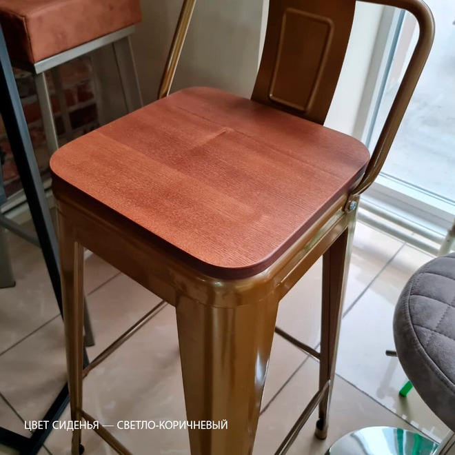 Кресло Tolix Wood Style, цвет по RAL